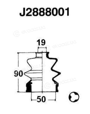 Nipparts J2888001