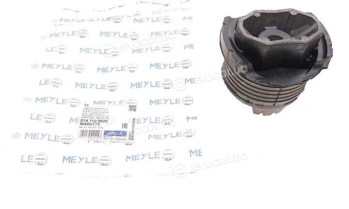 Meyle 014 710 0025
