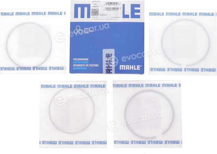 Mahle 030 74 N0