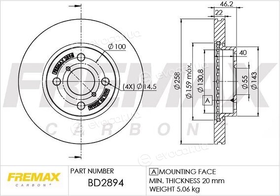 Fremax BD-2894