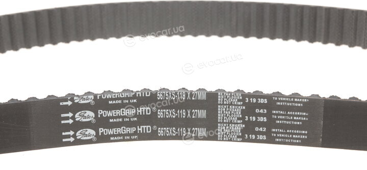 Gates 5675XS
