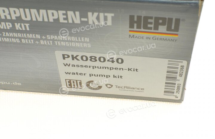 Hepu PK08040