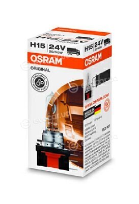 Osram 64177