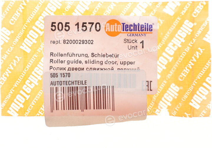 Autotechteile 505 1570