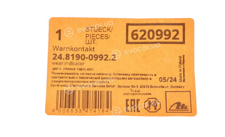 ATE 24.8190-0992.2