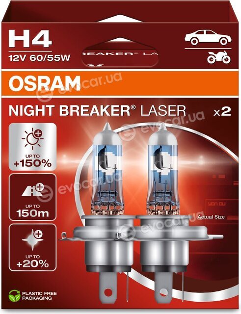 Osram 64193NL-2HB