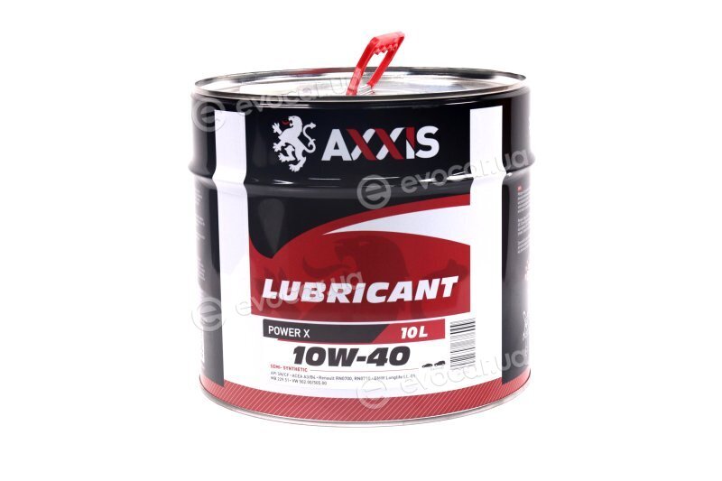 Axxis AX-2183