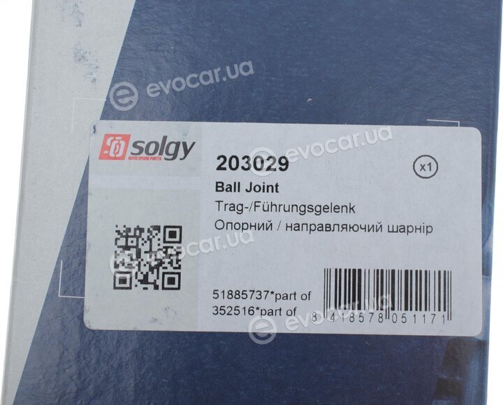 Solgy 203029