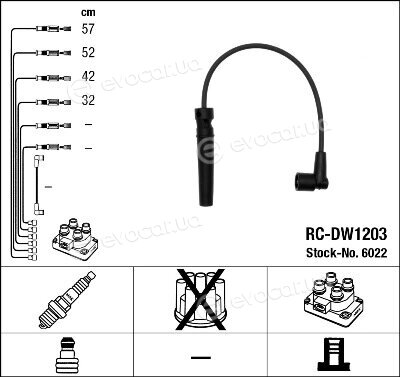 NGK / NTK RCDW1203