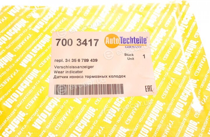 Autotechteile 700 3417