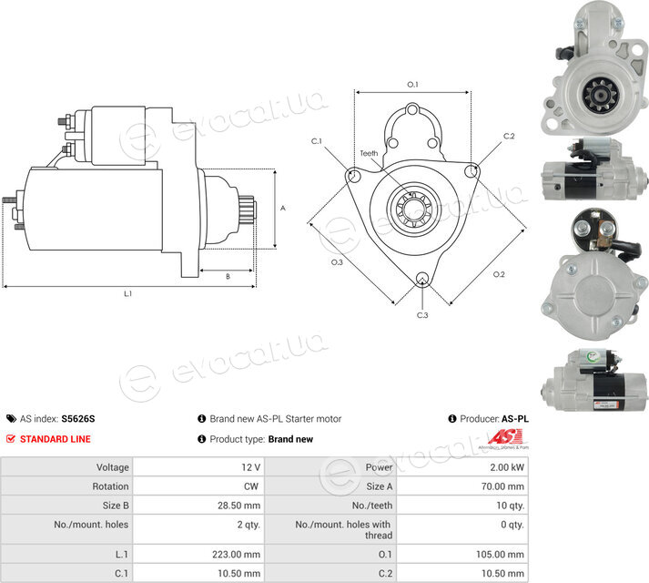 AS S5626S