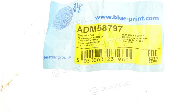 Blue Print ADM58797