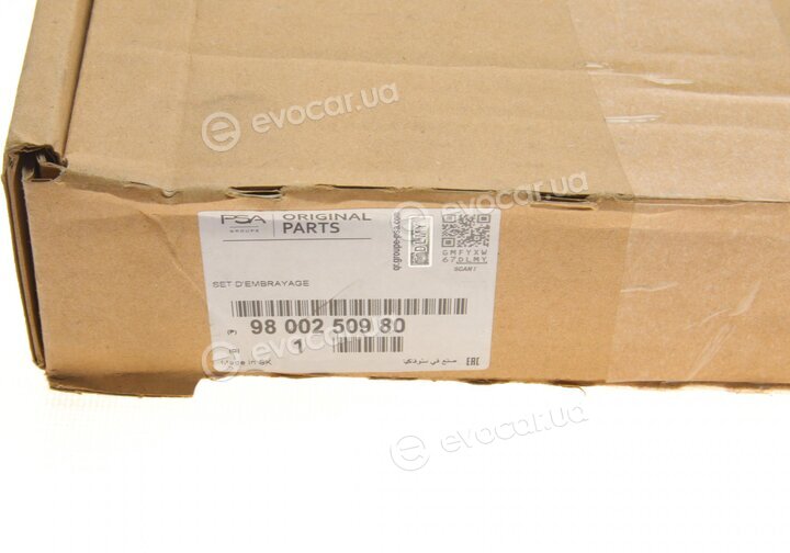 Mopar (PSA / FCA) 9800250980