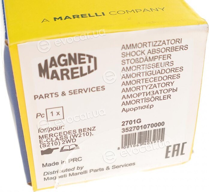 Magneti Marelli 352701070000