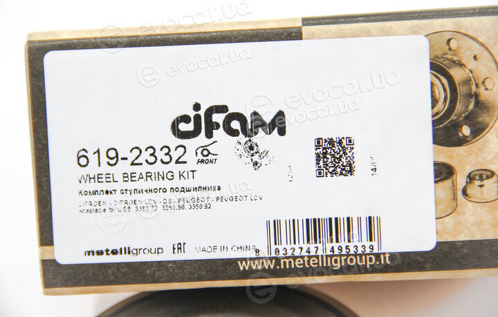 Cifam 619-2332