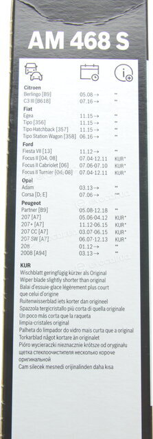 Bosch 3 397 014 122