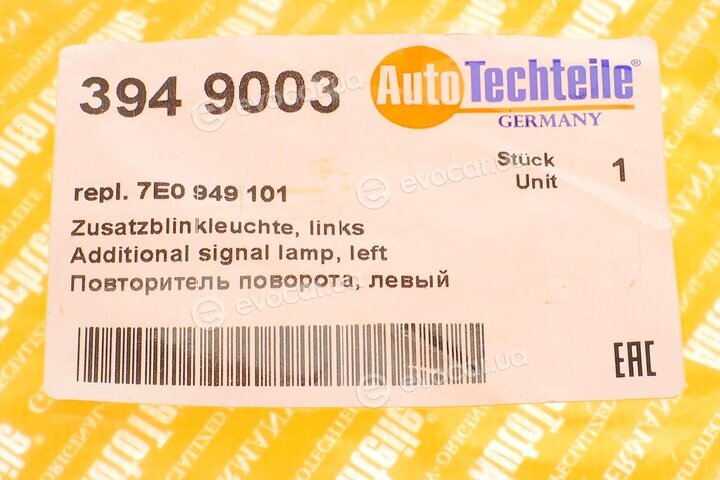 Autotechteile 394 9003