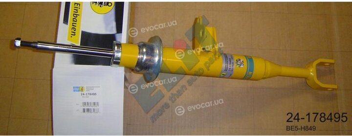 Bilstein 24-178495