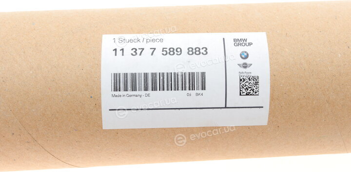 BMW / Mini 11 37 7 589 883