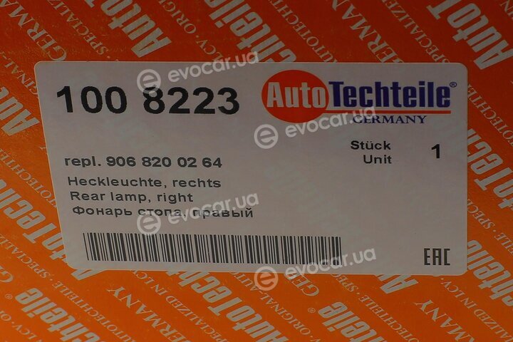 Autotechteile 100 8223