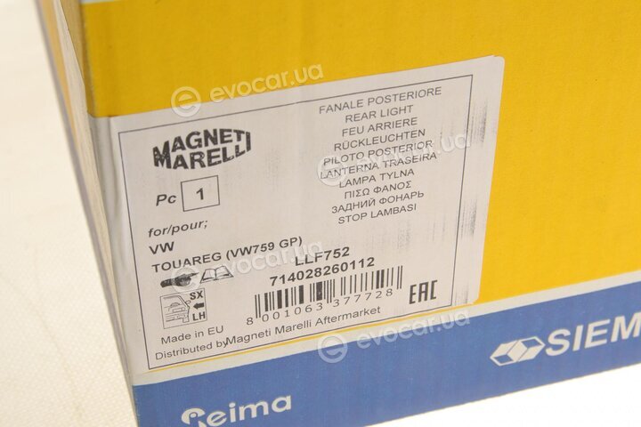 Magneti Marelli 714028260112