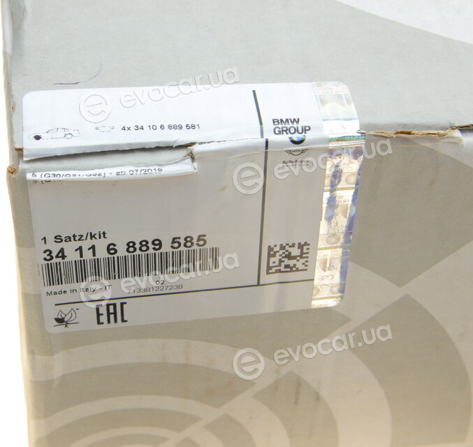 BMW / Mini 34116889585