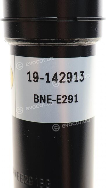 Bilstein 19-142913