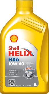 Shell 550039790