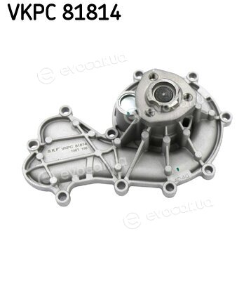 SKF VKPC 81814