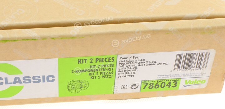 Valeo 786043