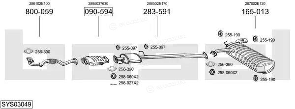 Bosal SYS03049