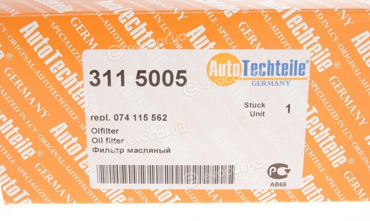 Autotechteile 311 5005