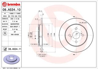 Brembo 08.A534.11
