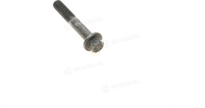 Gates KP45509XS