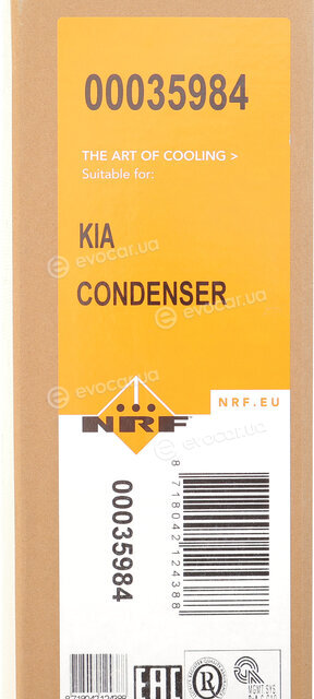 NRF 35984