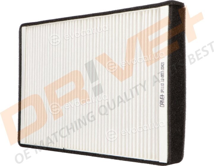 Drive+ DP1110.12.0011
