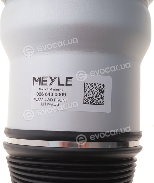 Meyle 026 643 0009