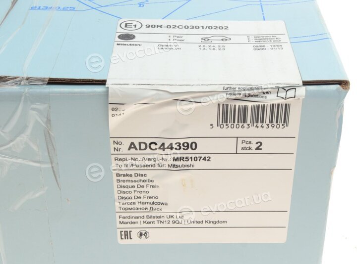 Blue Print ADC44390