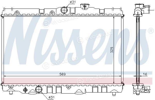 Nissens 64741