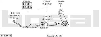 Bosal SYS05542