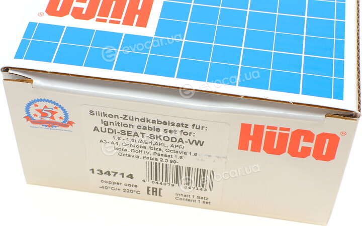 Astemo (Hitachi) / Huco 134714