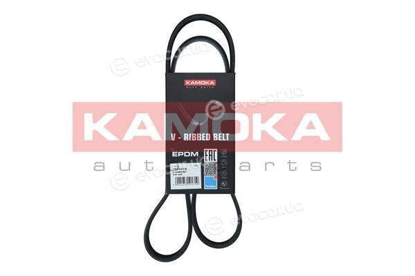 Kamoka 7016079