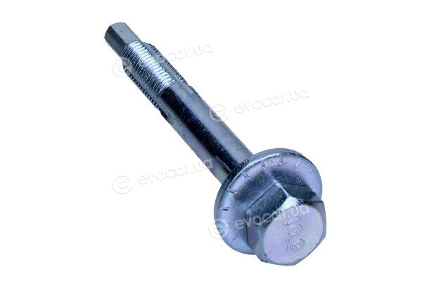 Maxgear 49-5333