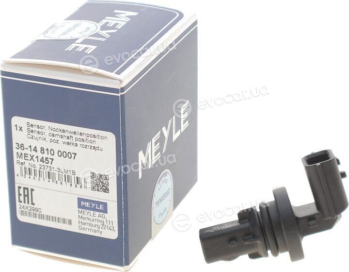 Meyle 36148100007