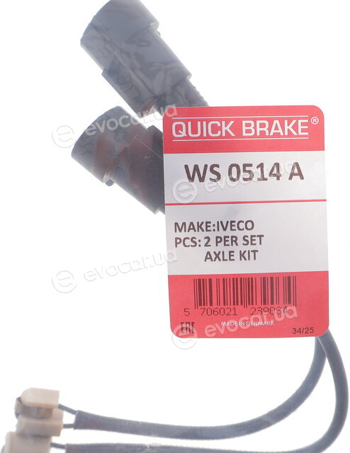 Kawe / Quick Brake WS 0514 A