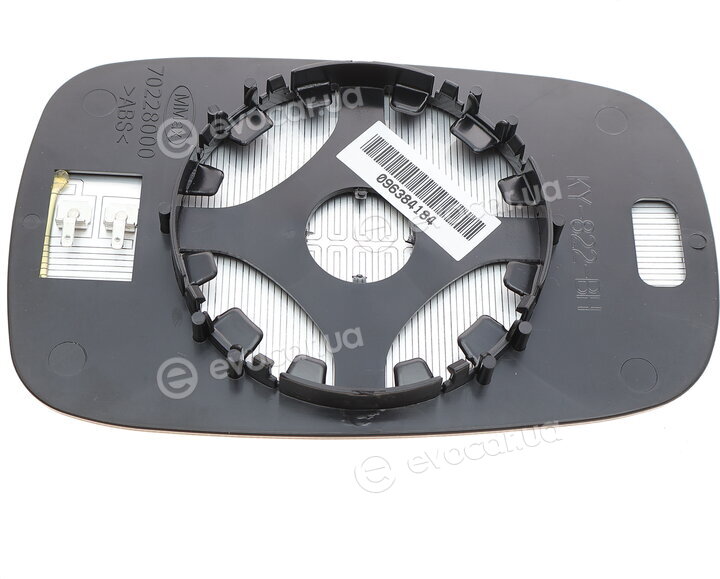 Autotechteile 503 0132