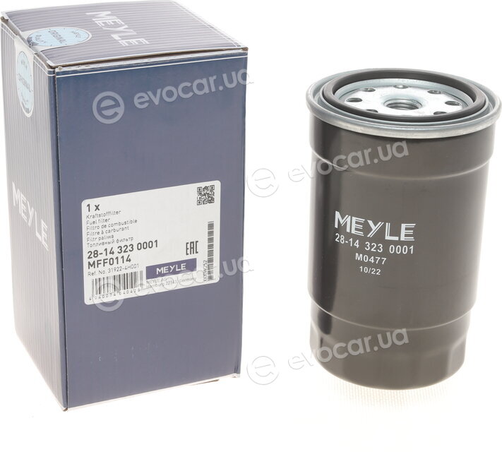 Meyle 28-14 323 0001