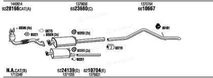 Walker / Fonos FOK019588AC