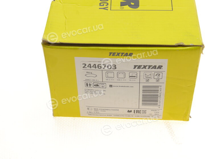 Textar 2446703