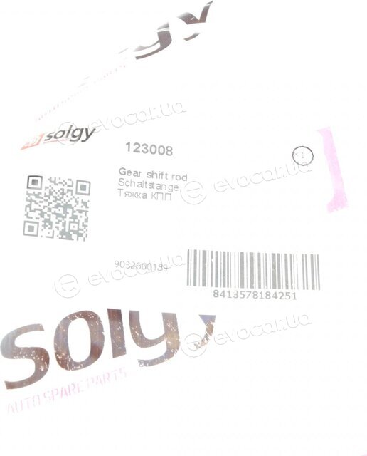 Solgy 123008